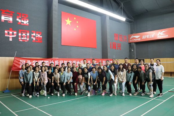庆“五一”羽毛球比赛