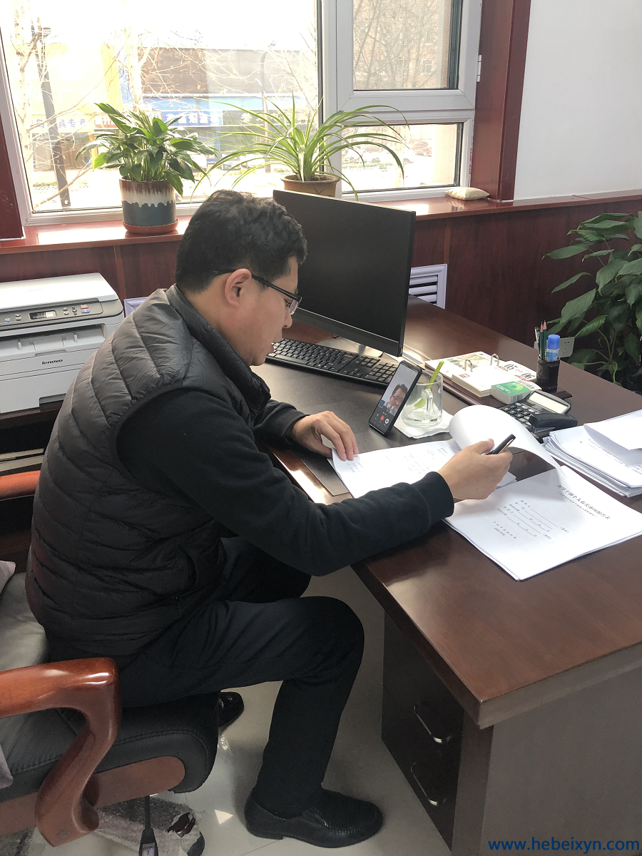 防疫中的支部视频会