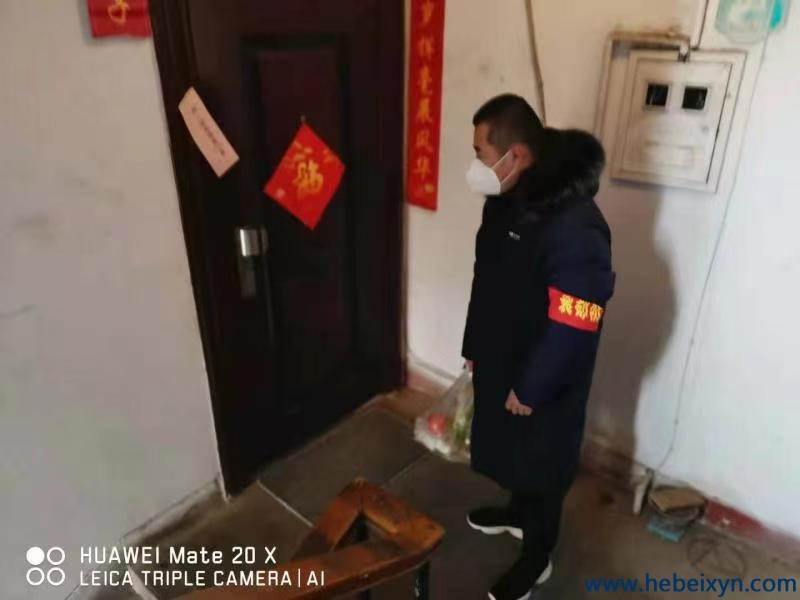 志愿者的一天