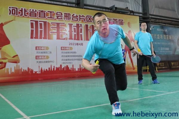 我队荣获省直工会邢台片区羽毛球团体赛冠军