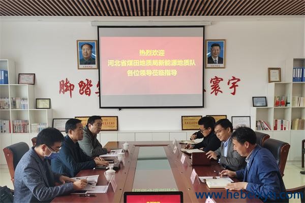 仲玉芳带队前往河北工程大学座谈交流