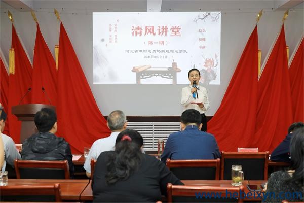 我队“清风讲堂”活动传递清风正气