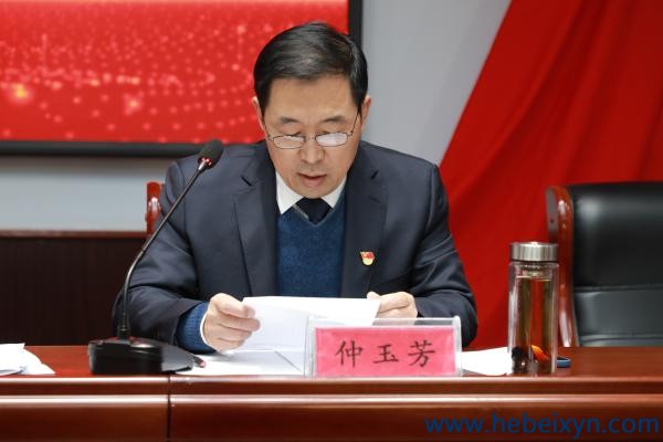 我队召开2022年工作会议