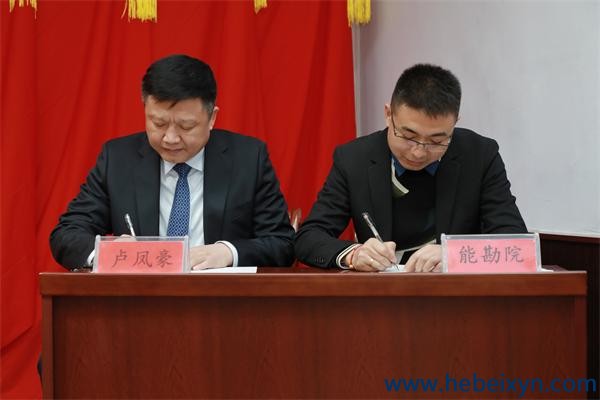 我队召开2022年工作会议