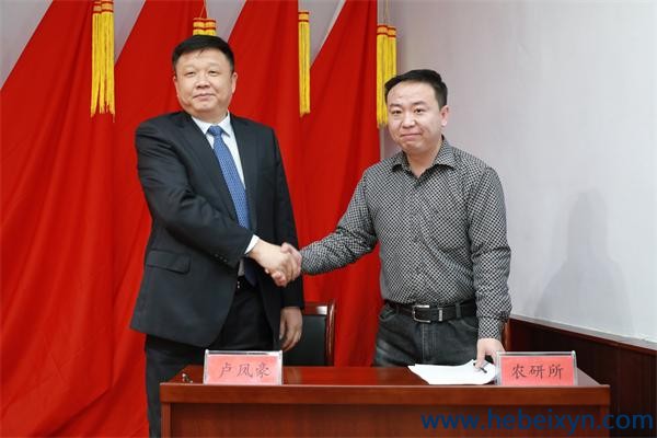 我队召开2022年工作会议