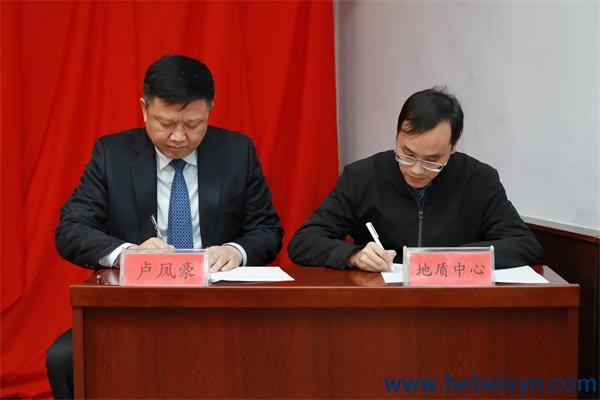 我队召开2022年工作会议