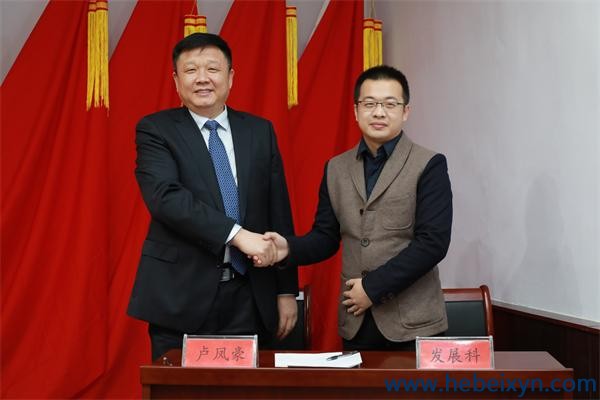 我队召开2022年工作会议