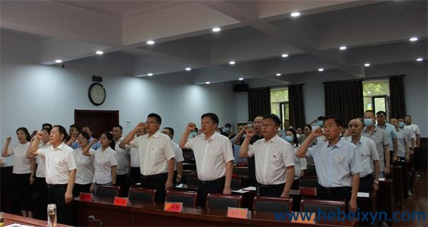 我队召开庆祝中国共产党成立101周年暨“七一”表彰大会