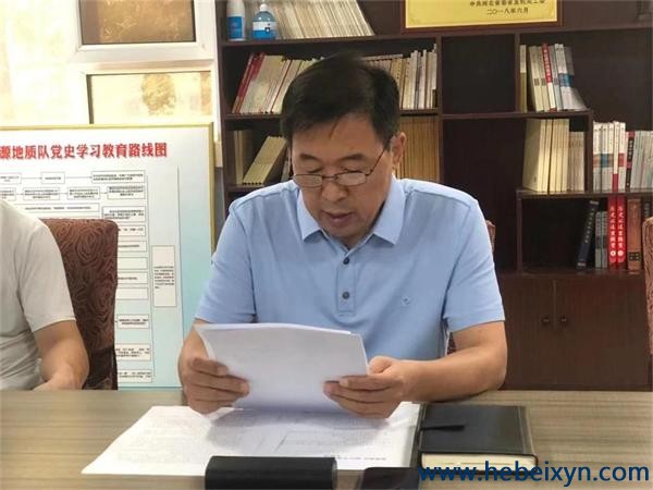 我队召开迎“八一”退役军人、优抚对象座谈会