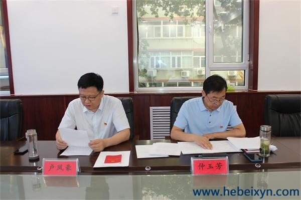 我队举办2022年普法学习培训班