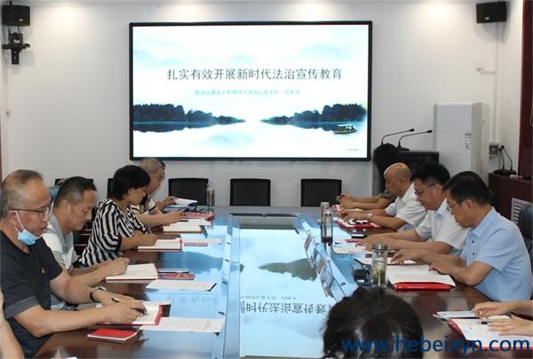 我队举办2022年普法学习培训班