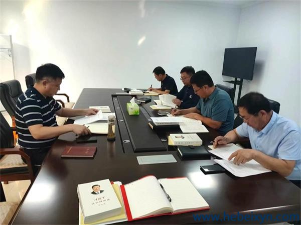 队党委理论学习中心组召开2022年度第9次集体学习会