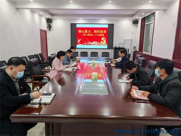 我队在全队迅速掀起学习宣传贯彻党的二十大会议精神的高潮
