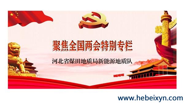 2023年政府工作报告（极简版）