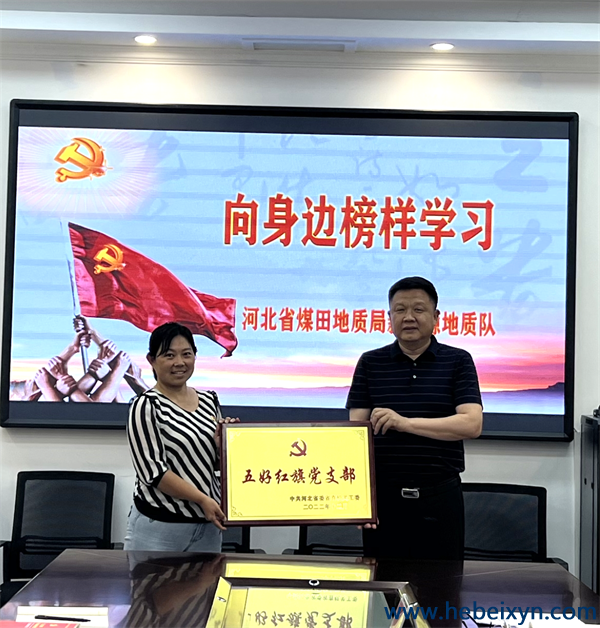 新能源队上好“三堂课”    高效完成专题读书班“作业”