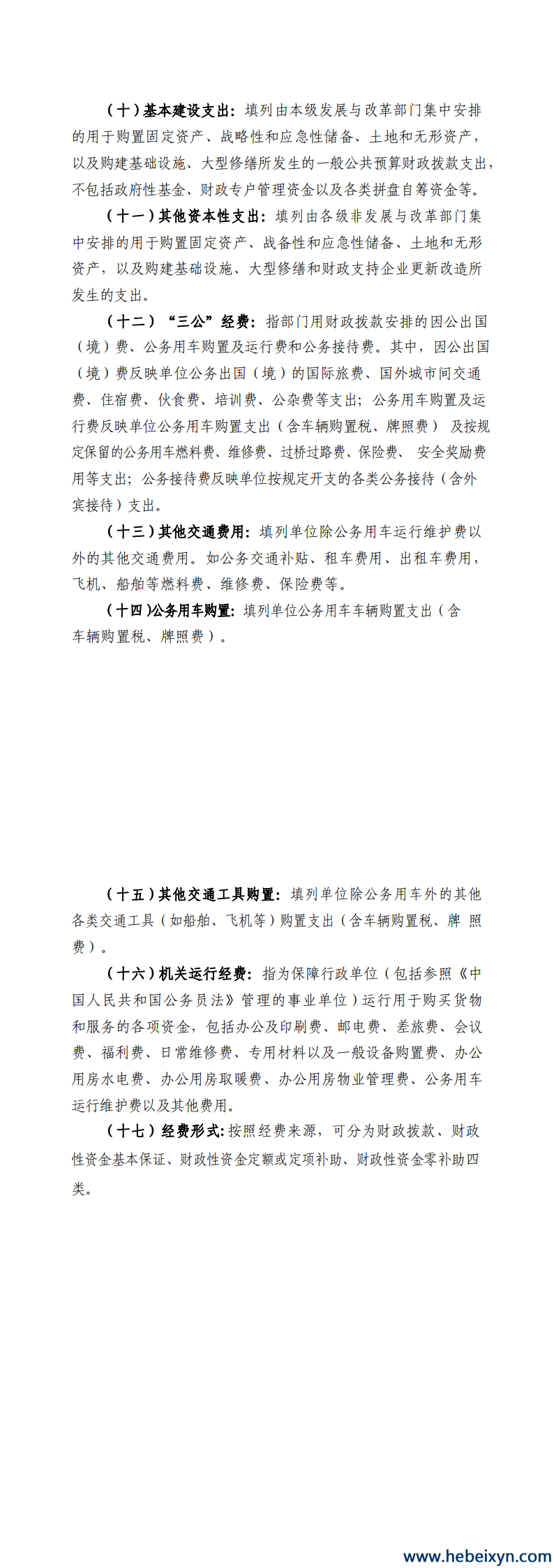 0c832a54ed94c4ccba1f0481b2d401b.png